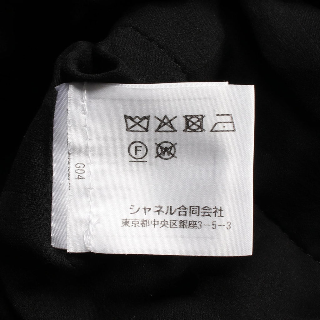 Chanel No Collar Jacket Nylon Polyester Jacket