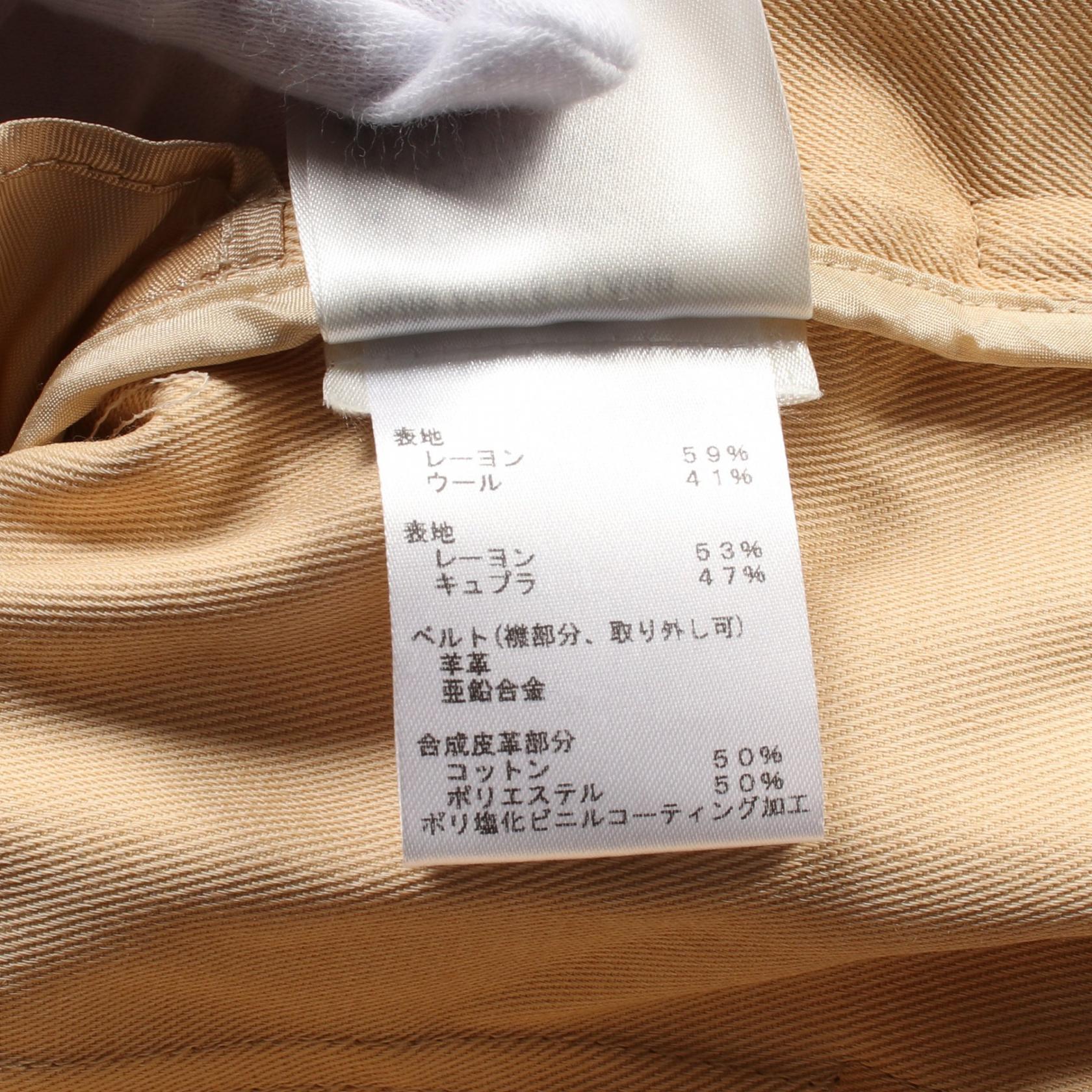 Louis Vuitton Belt Collar LV Button Wool Viscose Coat