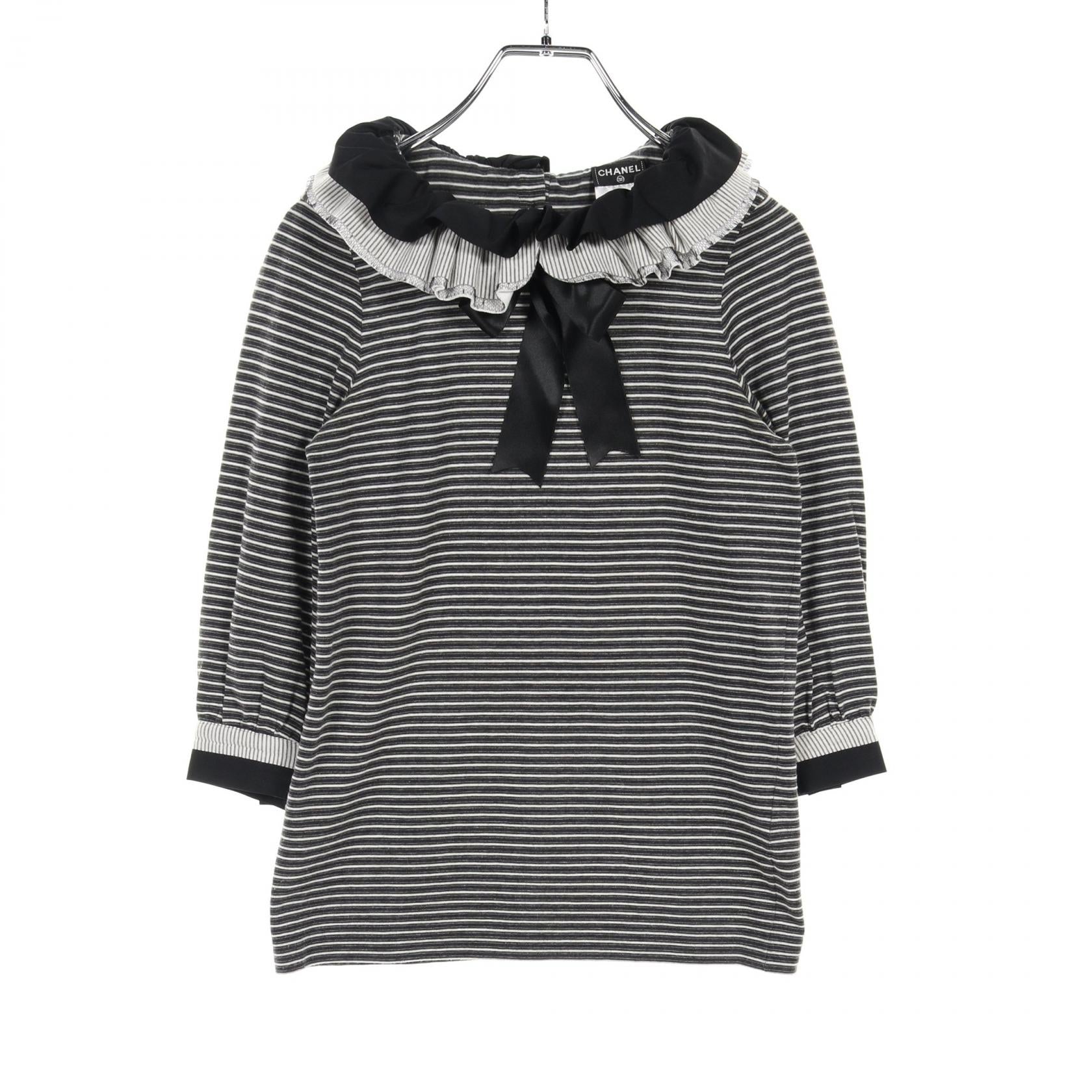 Chanel Cutsew Cotton Nylon Top