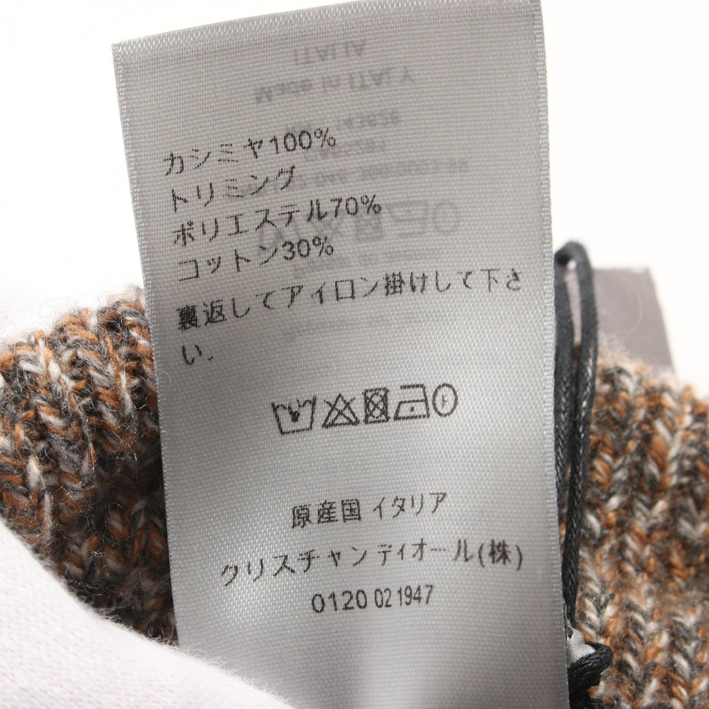 Dior 293M131AT363 Cashmere Pants