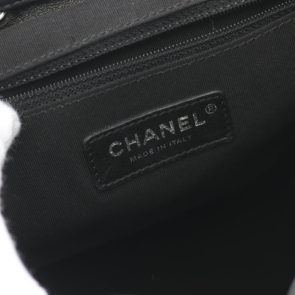 Chanel Matelasse Lambskin Backpack