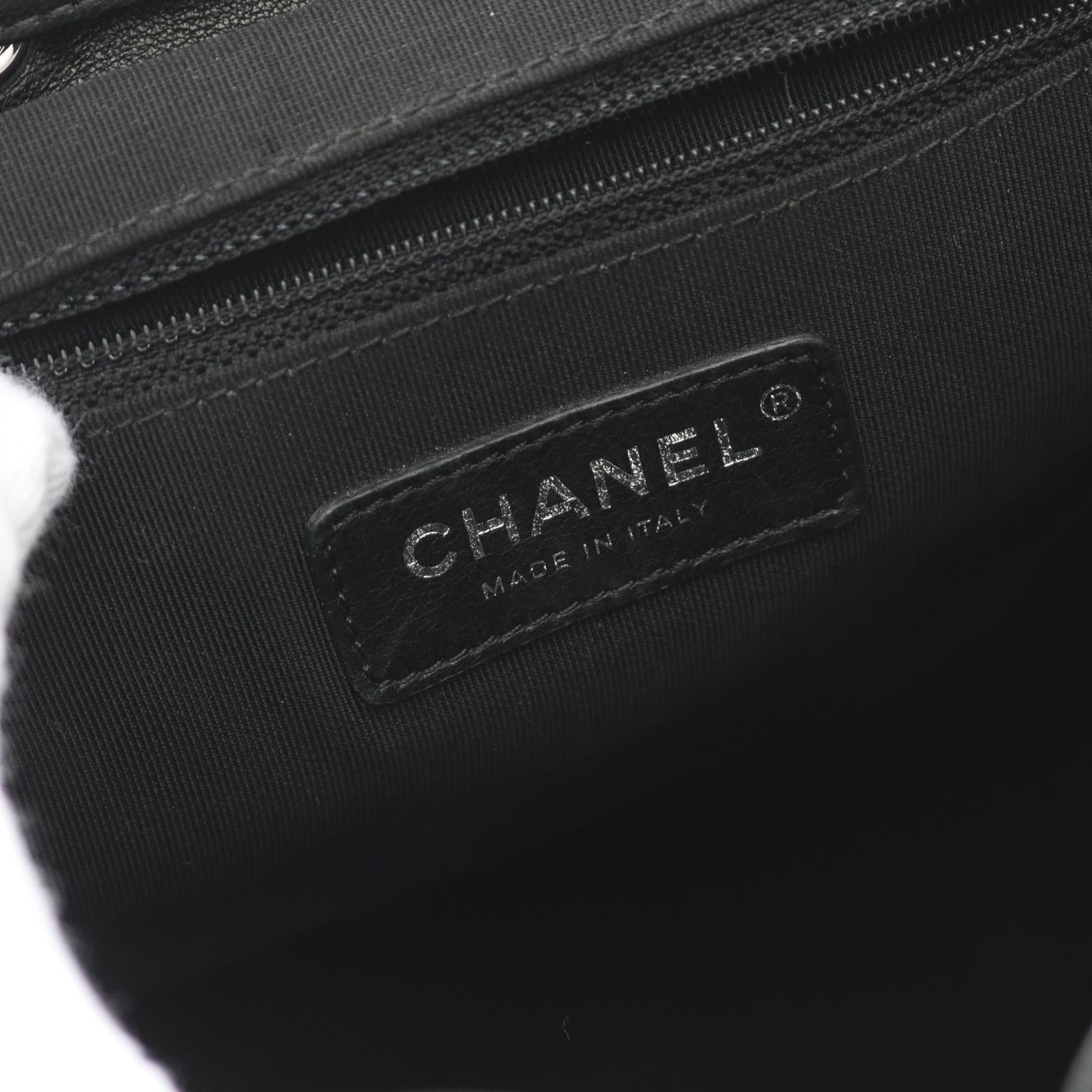 Chanel Matelasse Lambskin Backpack