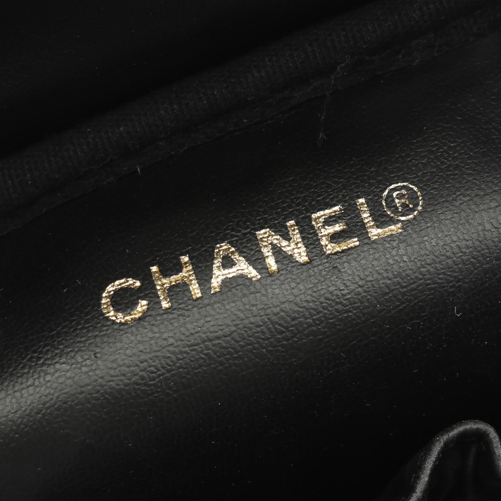 Chanel Coco Mark Caviar Skin Handbag