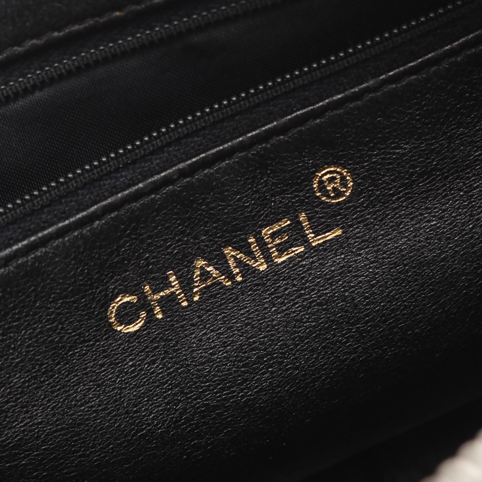 Chanel Coco Mark Calfskin Shoulder Bag