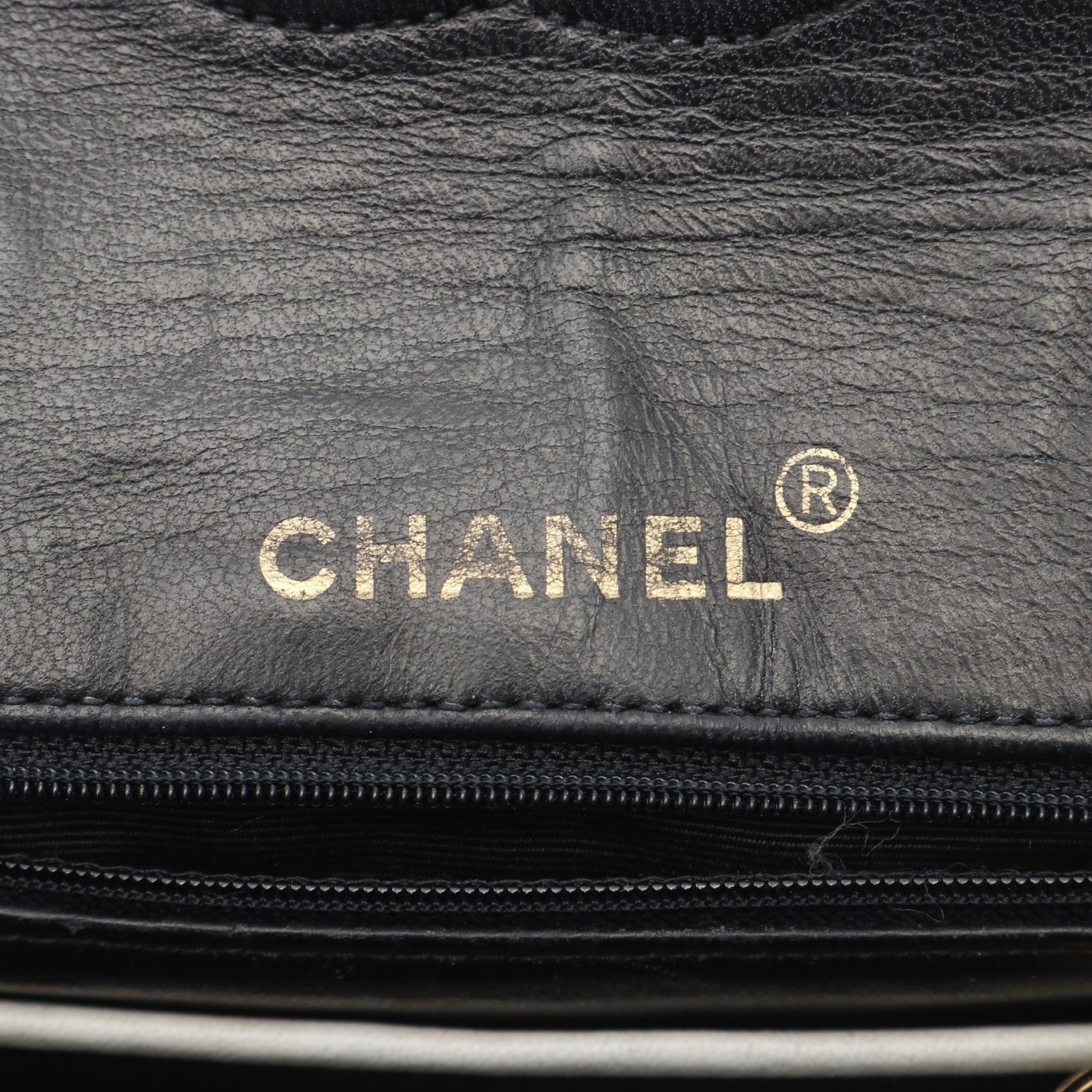 Chanel Mini Matelassé Lambskin Shoulder Bag