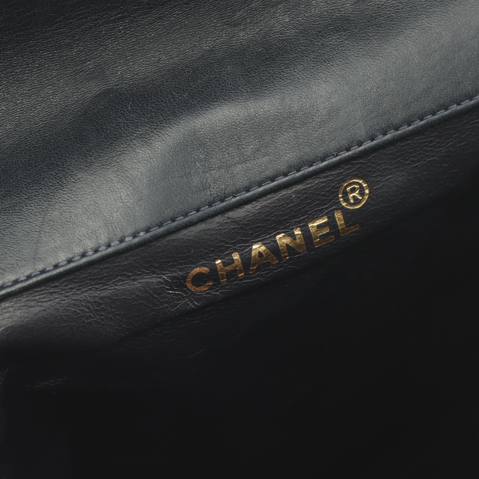 Chanel Matelasse Lambskin Backpack