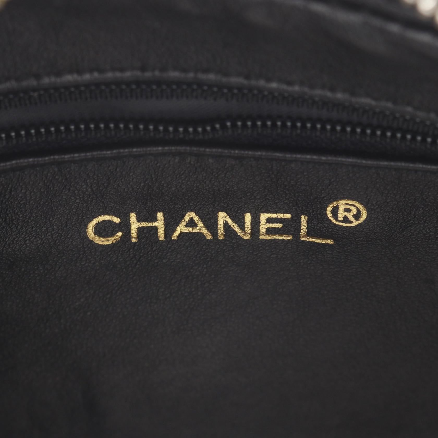 Chanel Coco Mark Lambskin Shoulder Bag