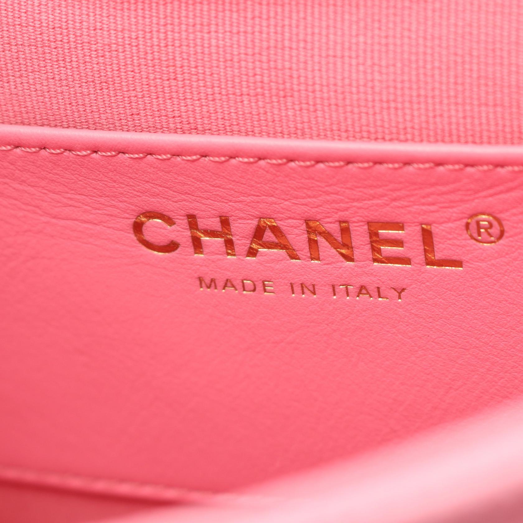 Chanel Matelassé Caviar Skin Shoulder Bag