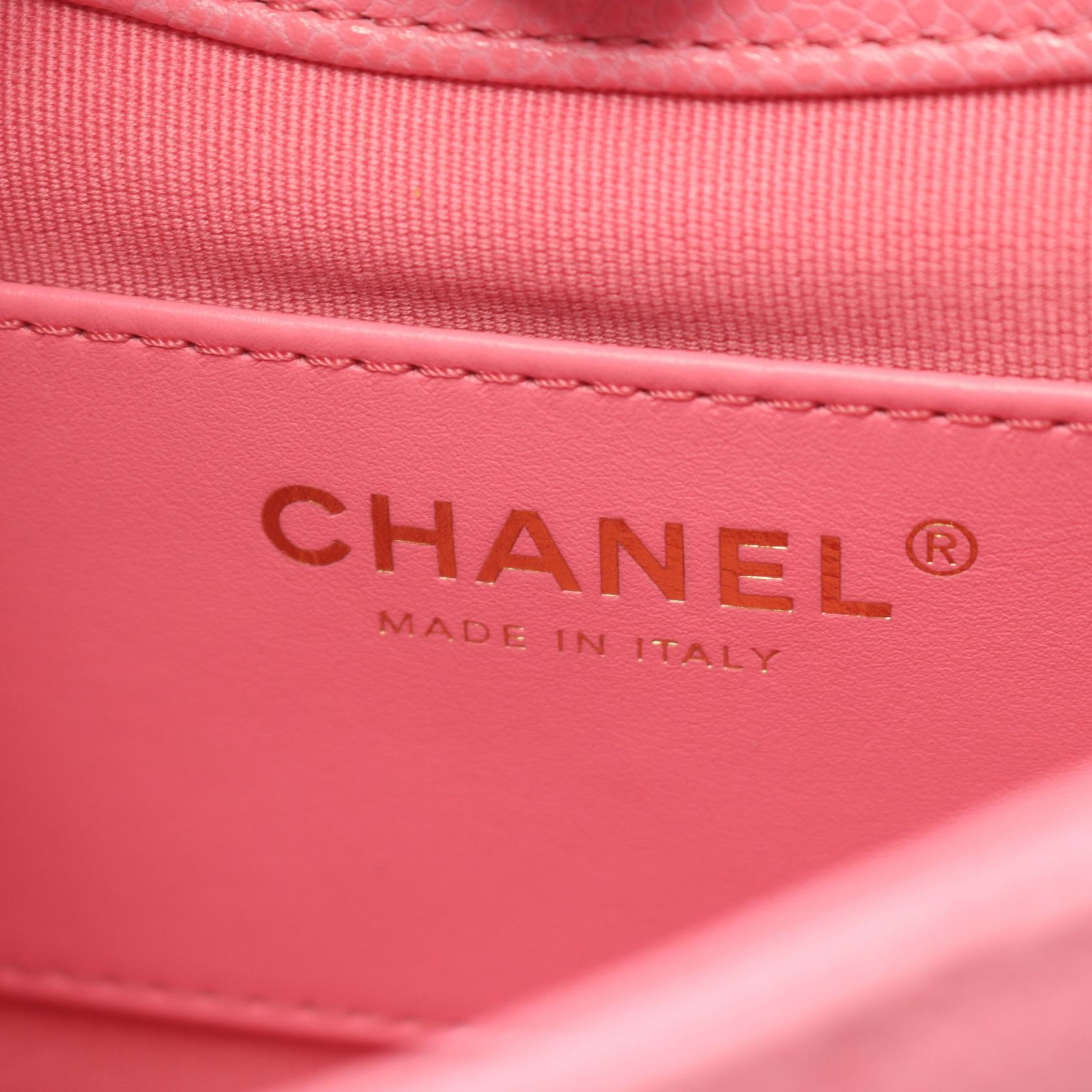 Chanel Matelassé Caviar Skin Messenger Bag