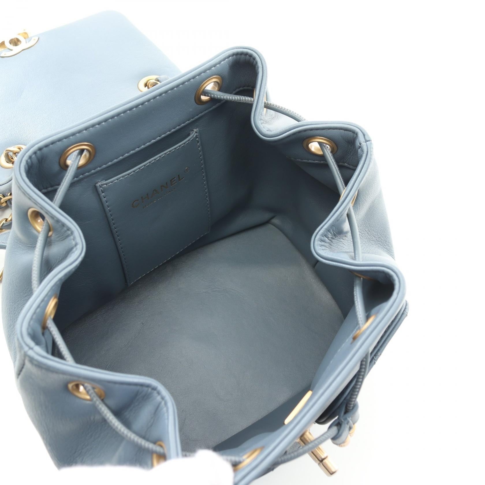 Chanel Matelasse Lambskin Backpack