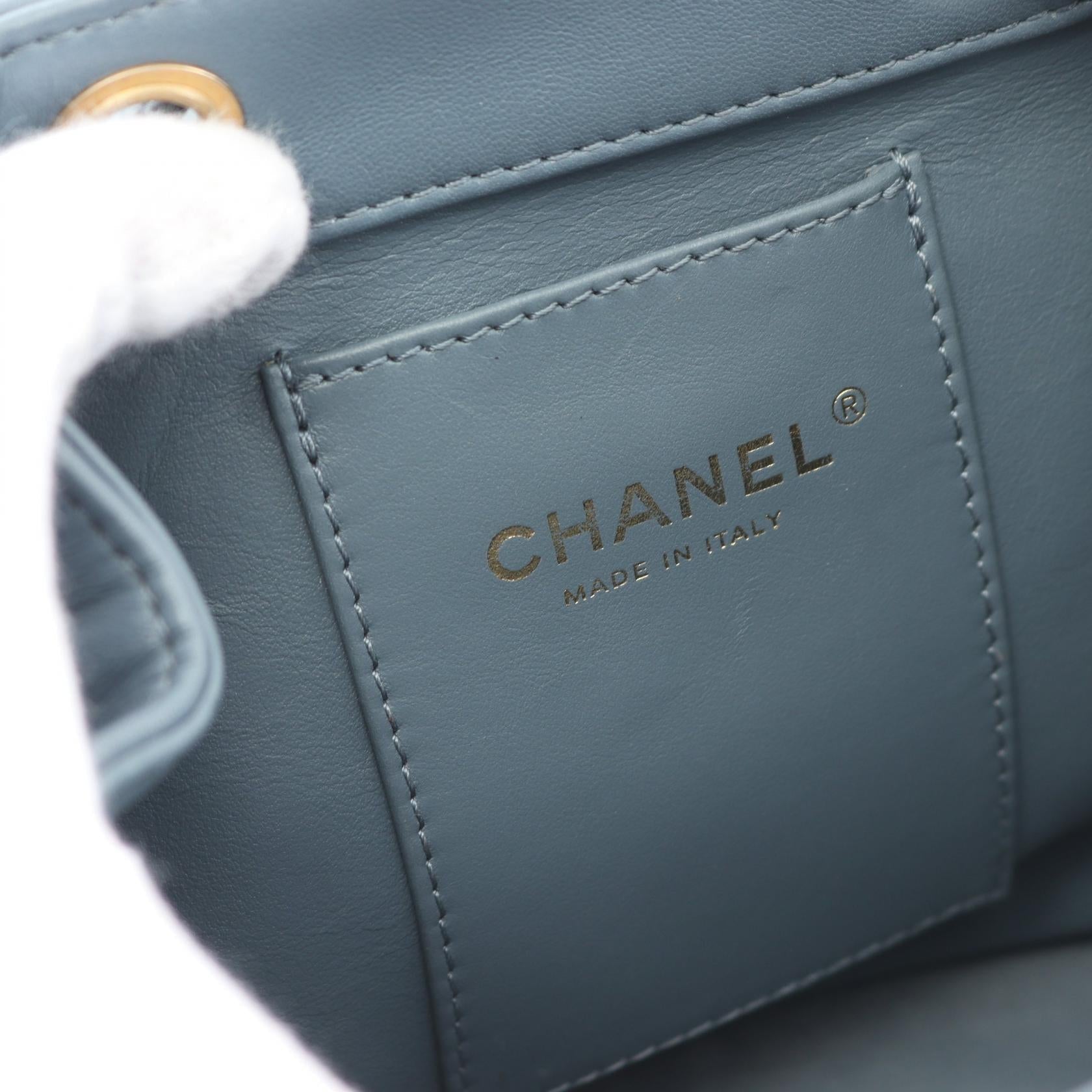 Chanel Matelasse Lambskin Backpack
