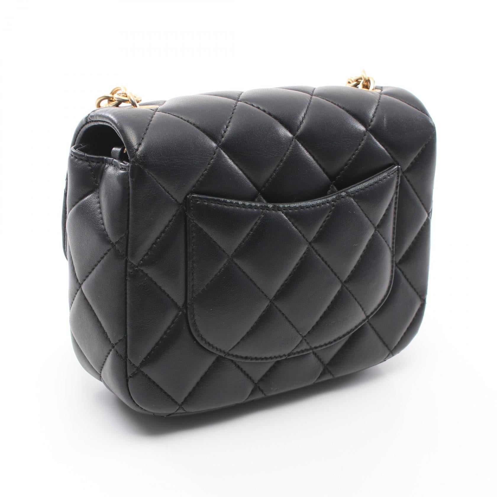 Chanel Mini Matelassé Lambskin Shoulder Bag