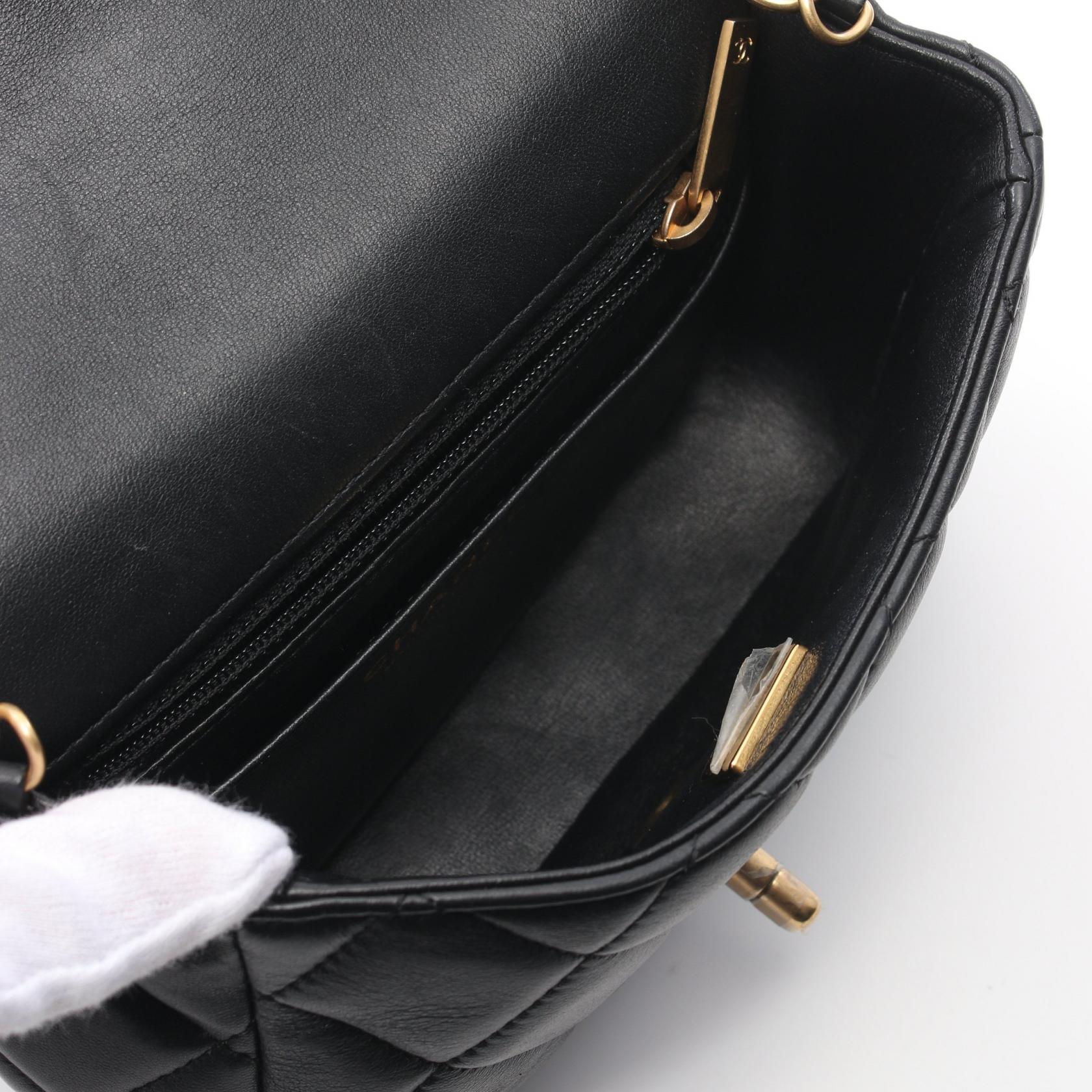 Chanel Mini Matelassé Lambskin Shoulder Bag