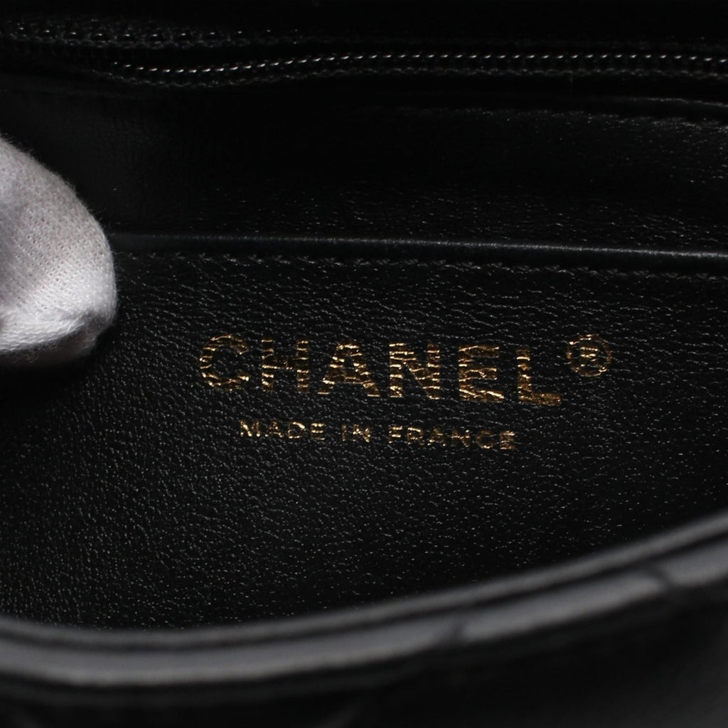 Chanel Mini Matelassé Lambskin Shoulder Bag