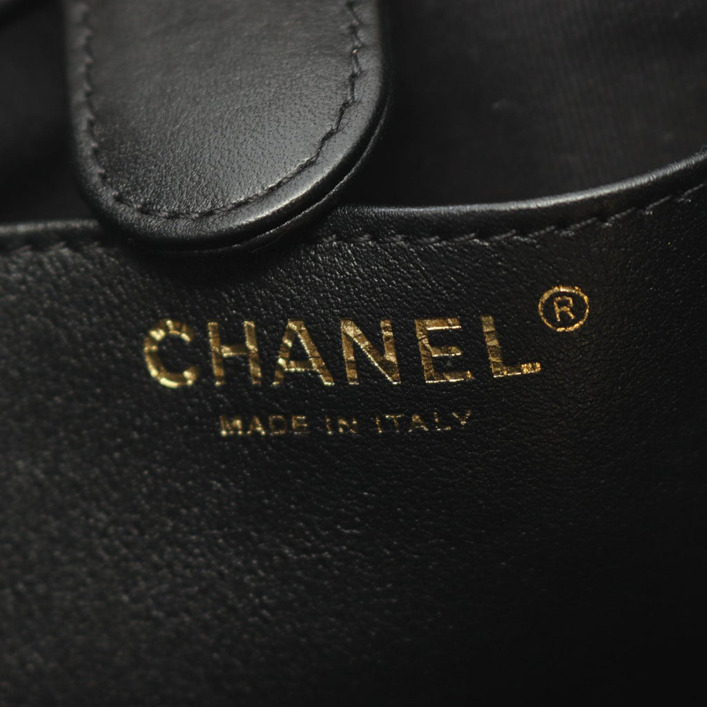 Chanel Matelasse Lambskin Shoulder Bag