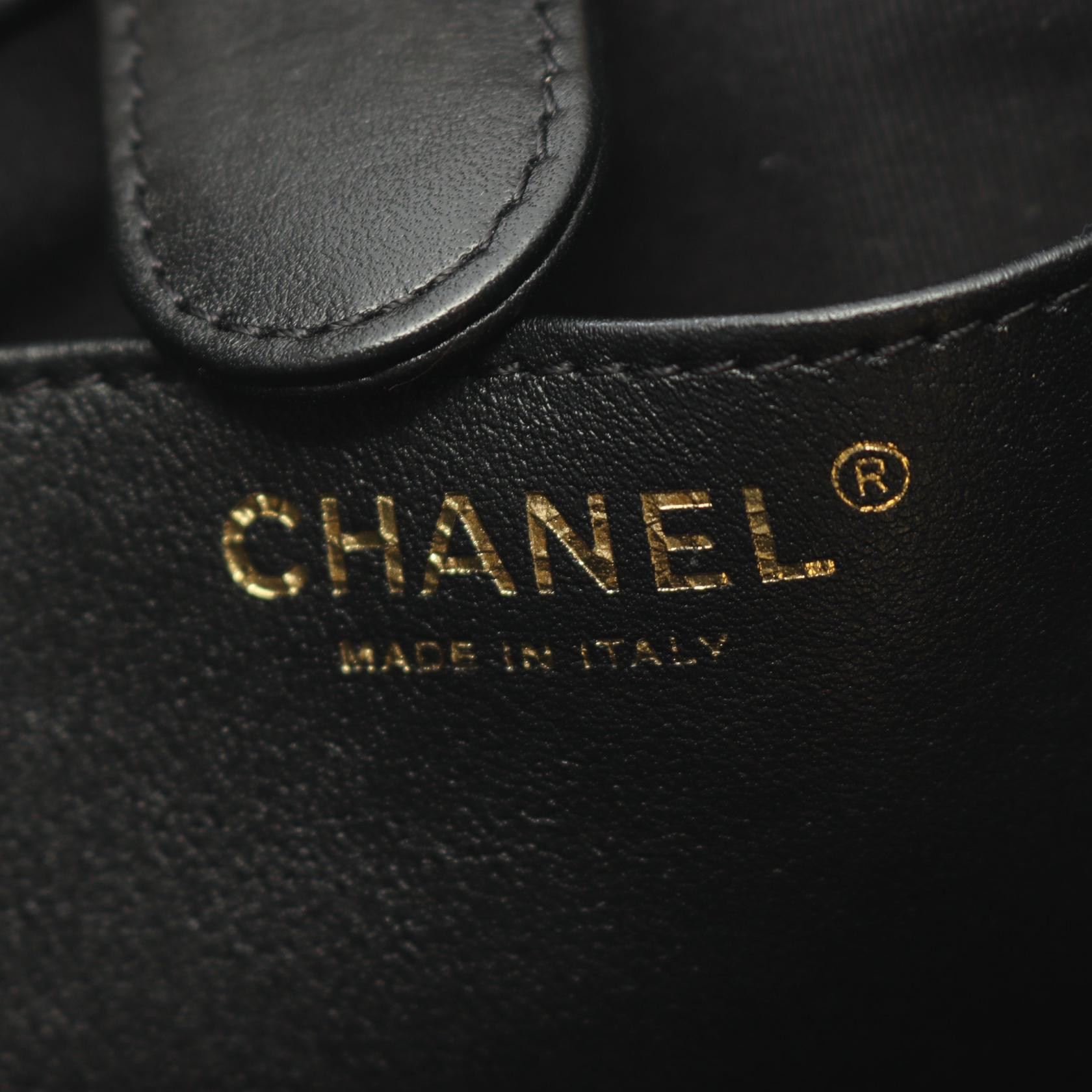 Chanel Matelasse Lambskin Shoulder Bag