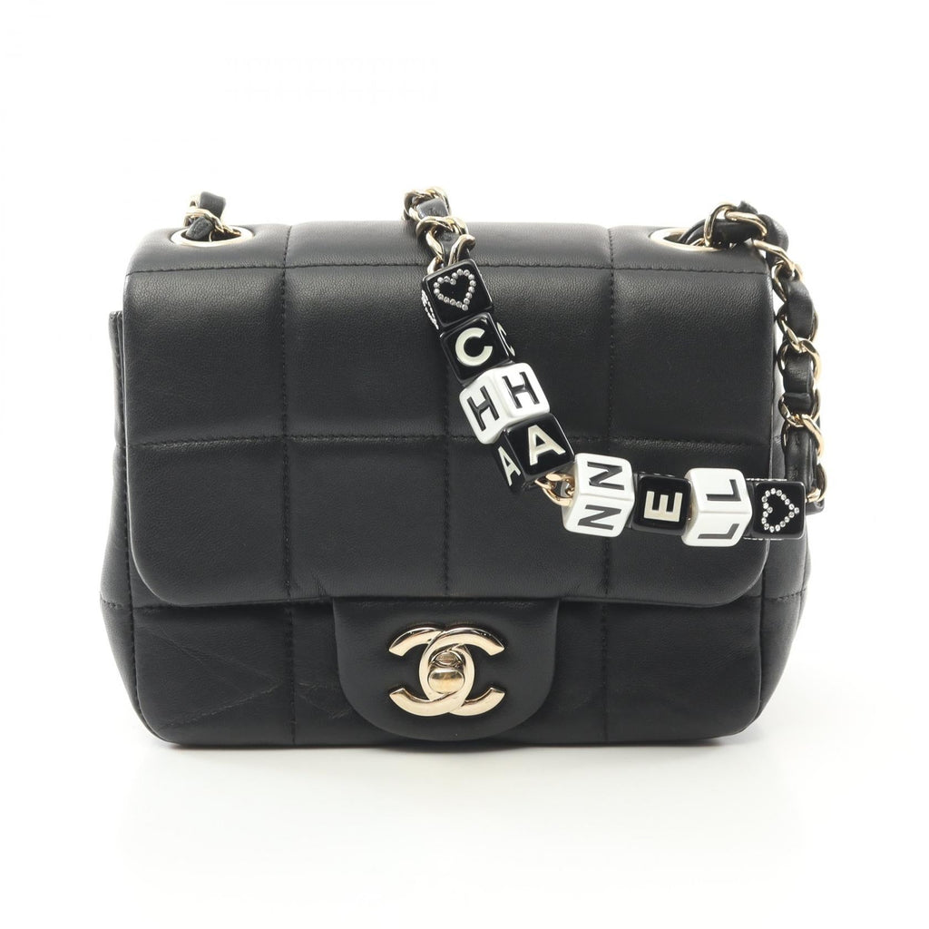 Chanel Choco Bar Lambskin Shoulder Bag