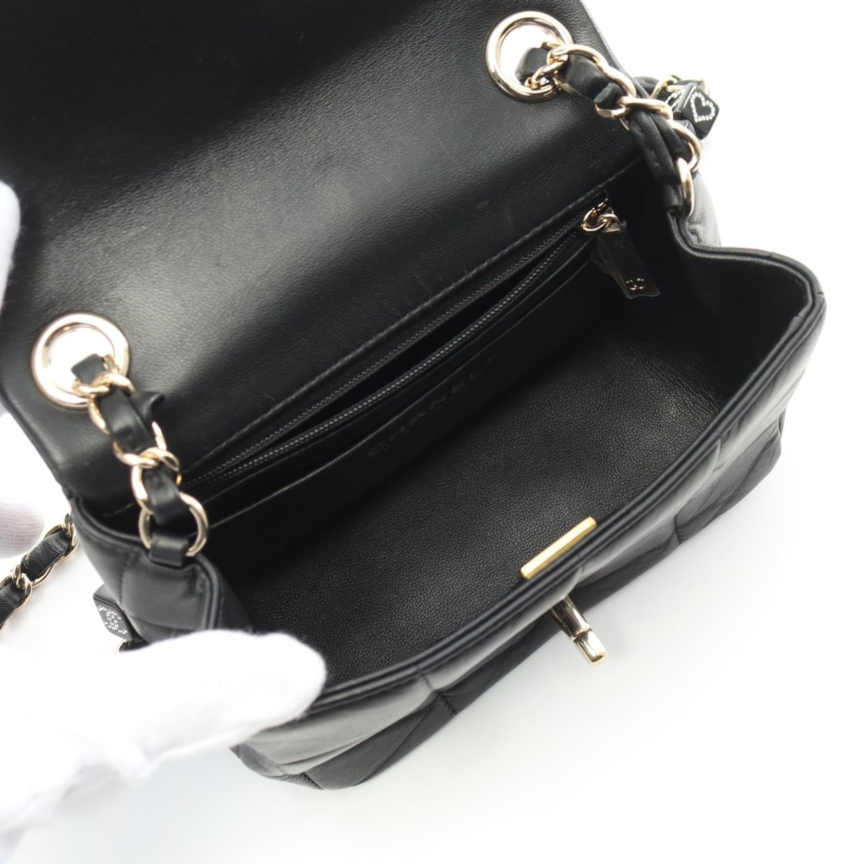 Chanel Choco Bar Lambskin Shoulder Bag