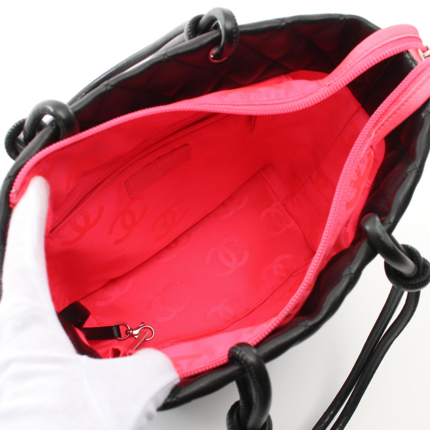 Chanel Cambon Line Leather Tote Bag