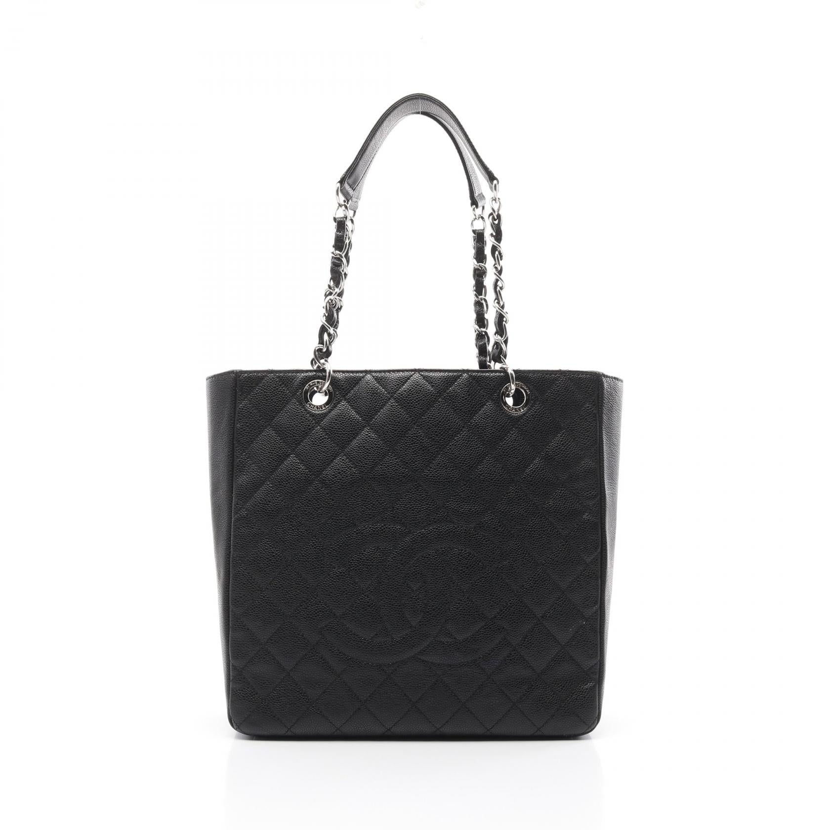 Chanel Matelasse Grained Calfskin Tote Bag