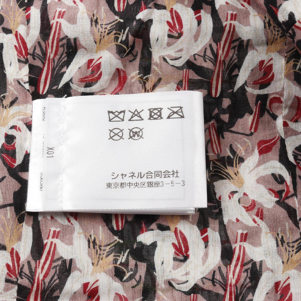 Chanel Coco Mark Cotton Outerwear