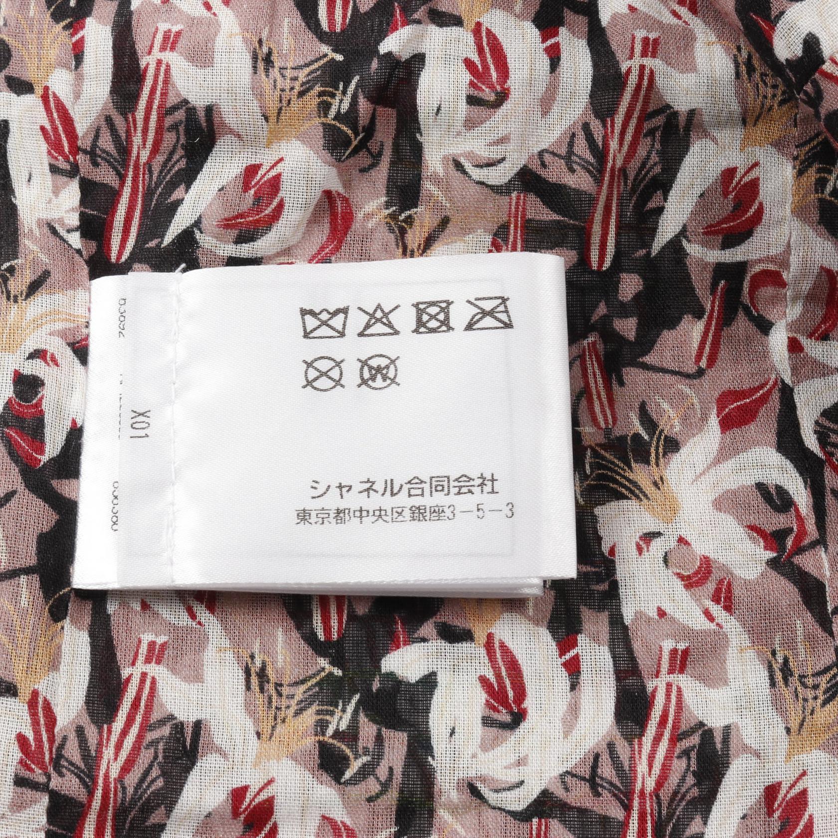 Chanel Coco Mark Cotton Outerwear
