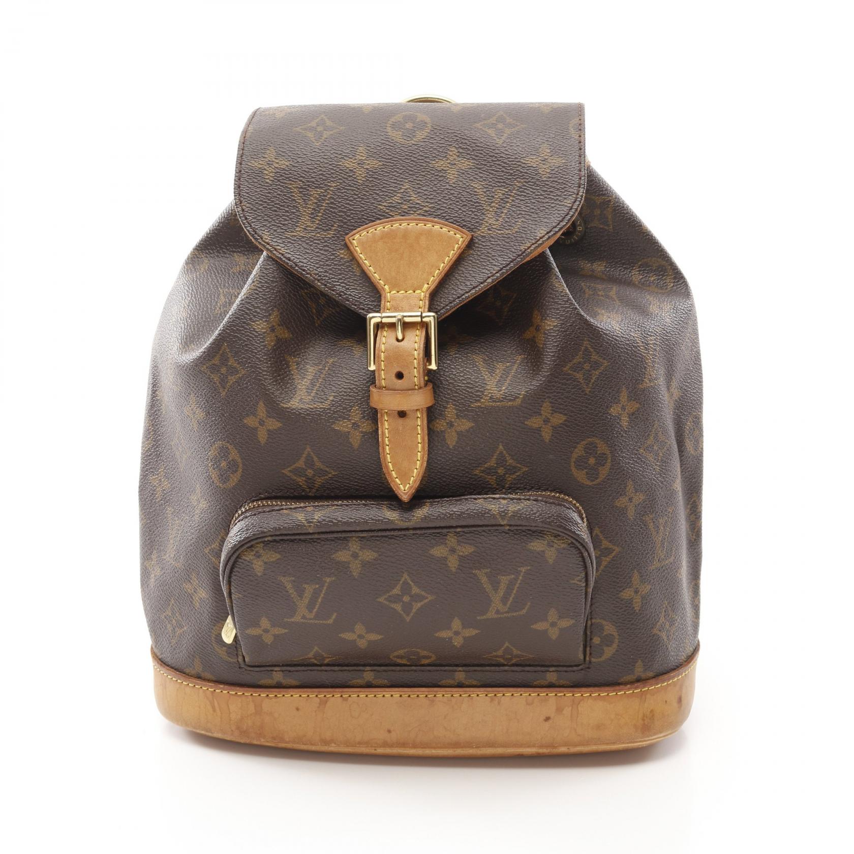 Louis Vuitton Monogram Coated Canvas Backpack
