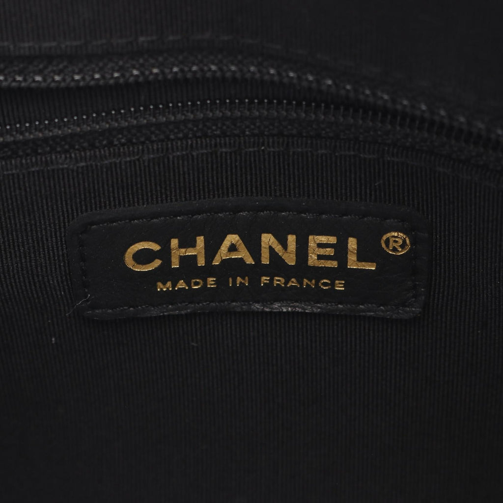 Chanel Matelasse Leather Shoulder Bag
