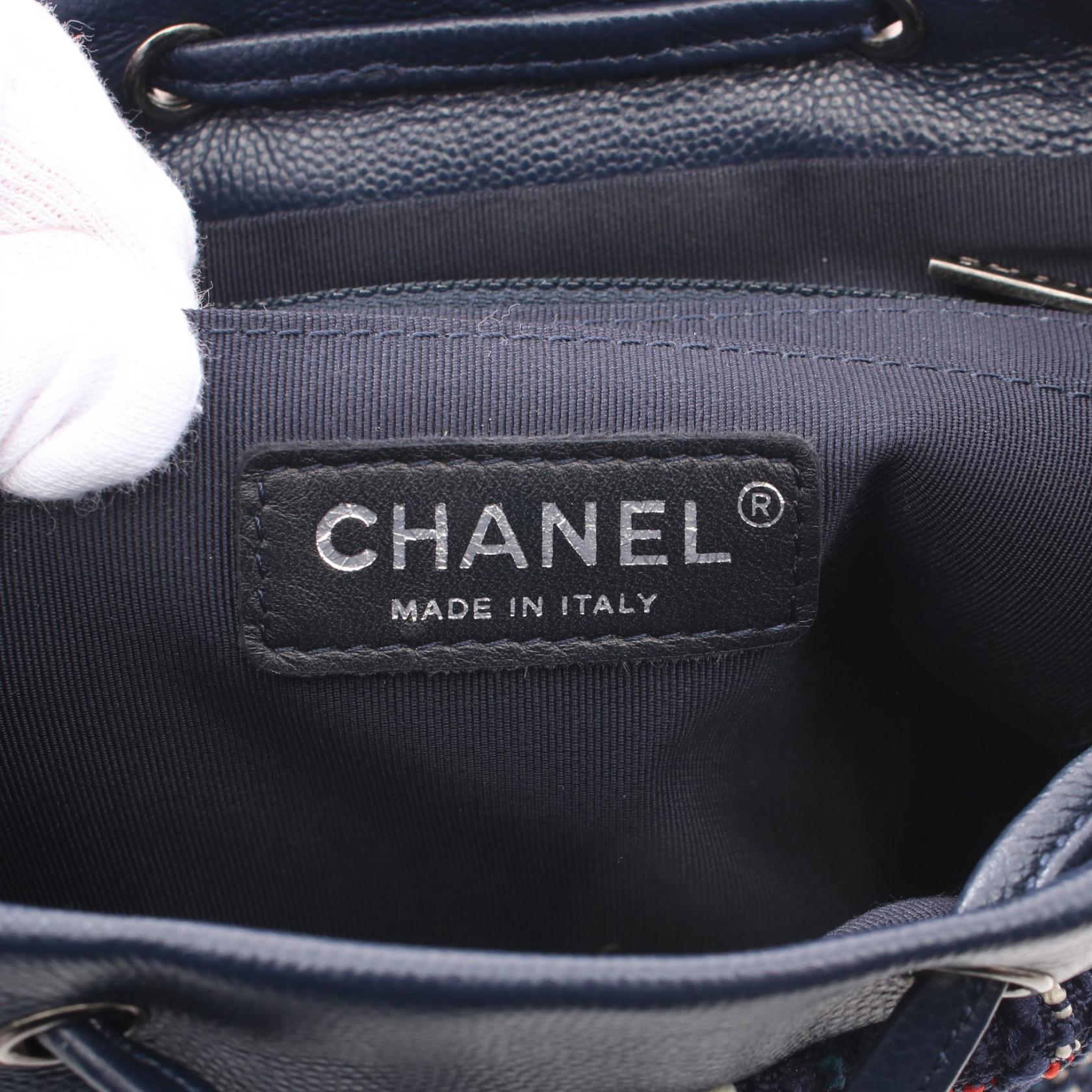 Chanel Coco Mark Fabric Leather Backpack