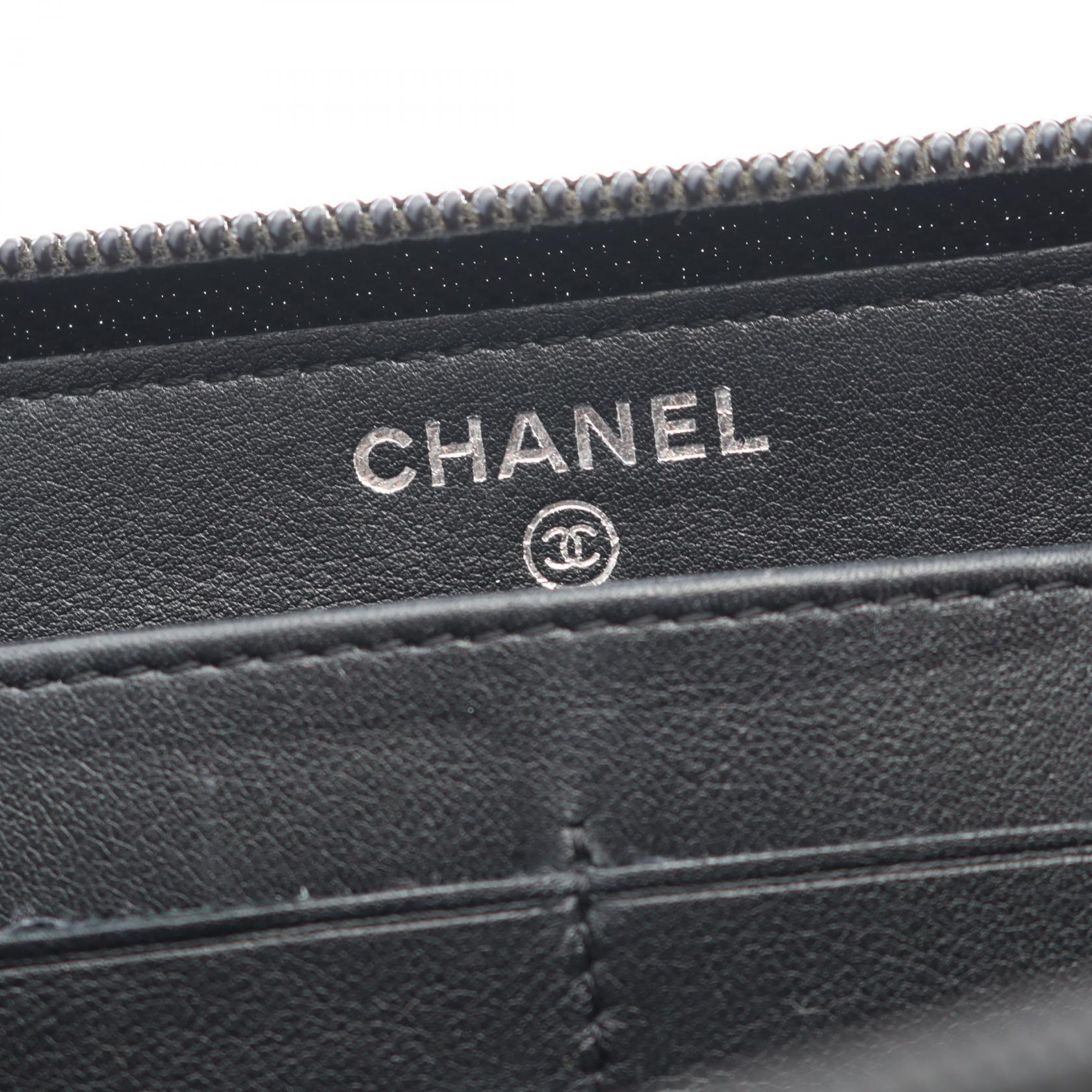 Chanel Coco Mark Caviar Skin Long Wallet