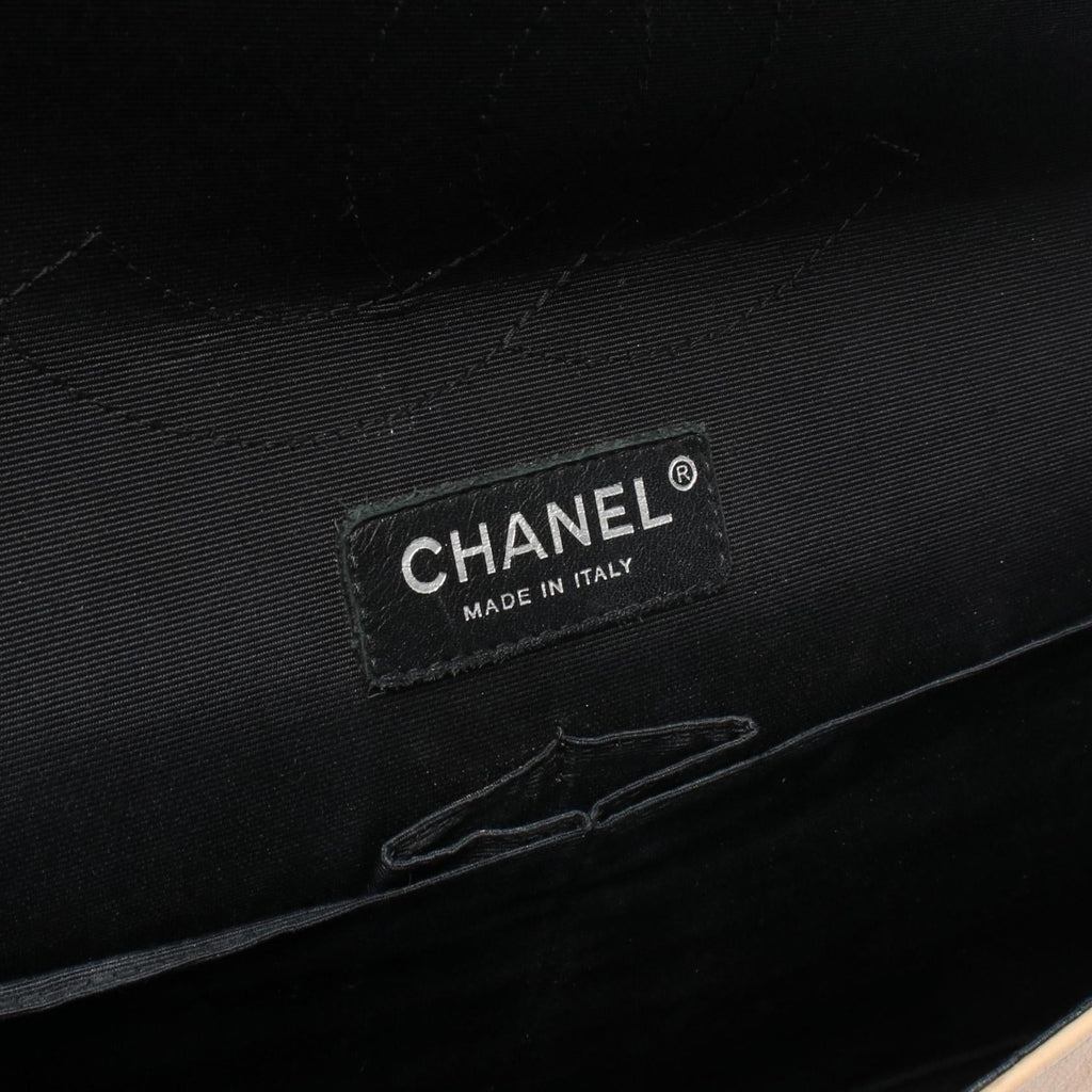 Chanel Matelasse Lambskin Shoulder Bag