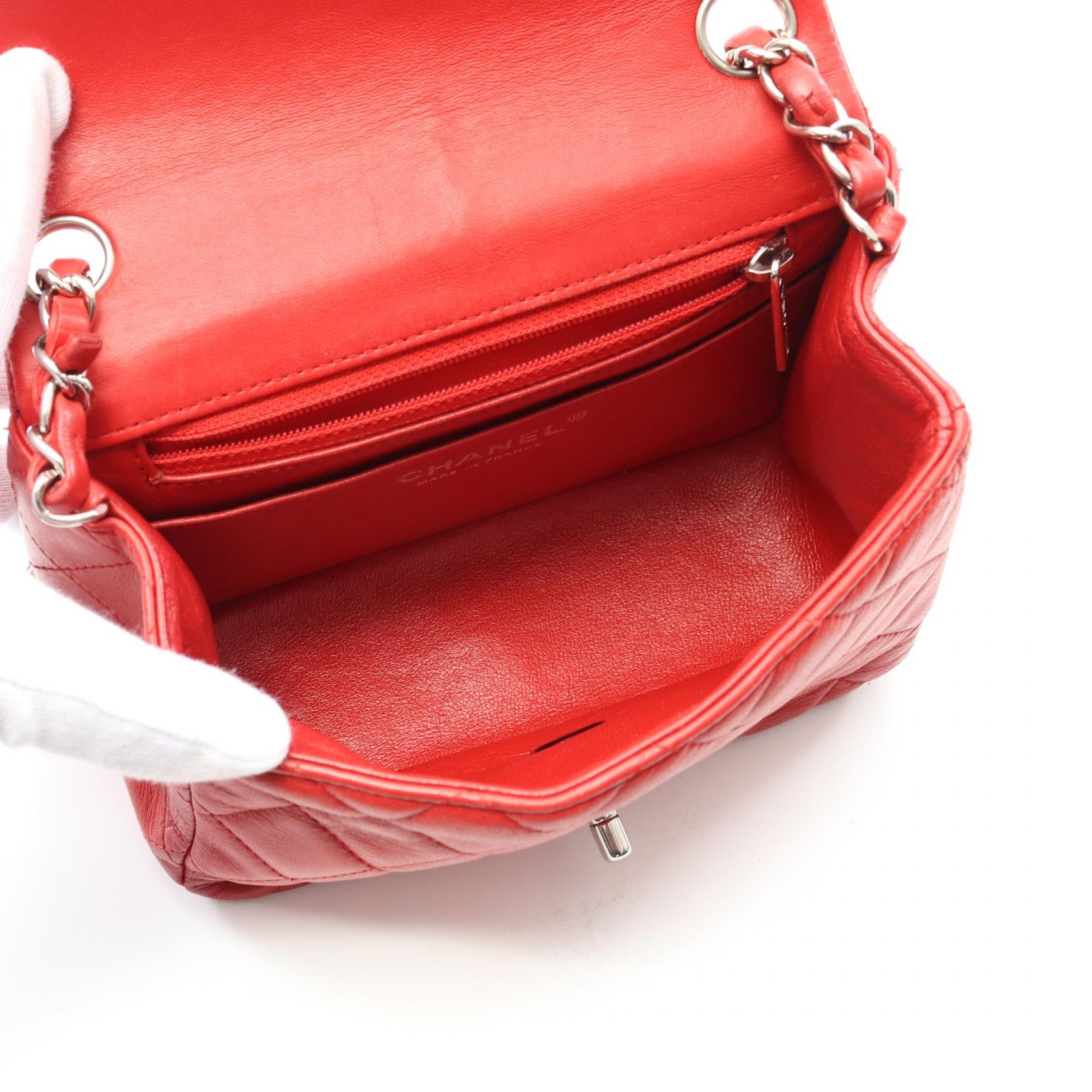 Chanel Mini Matelasse Lambskin Shoulder Bag