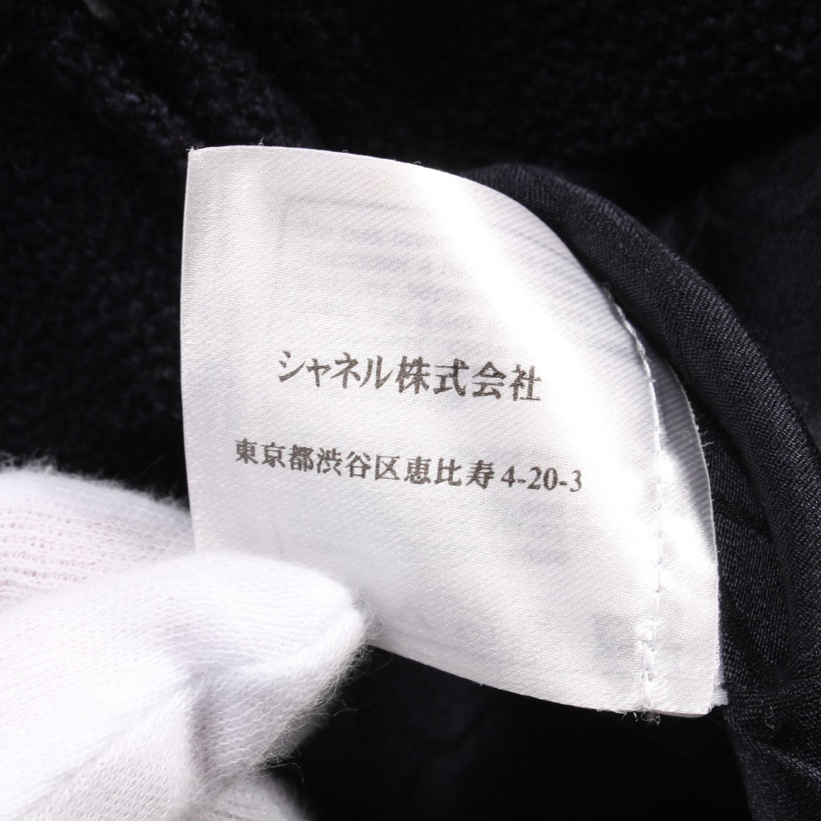 Chanel Tricolore Wool Outerwear