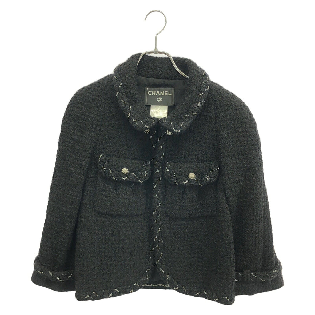 Chanel P32119V21982 Wool Jacket
