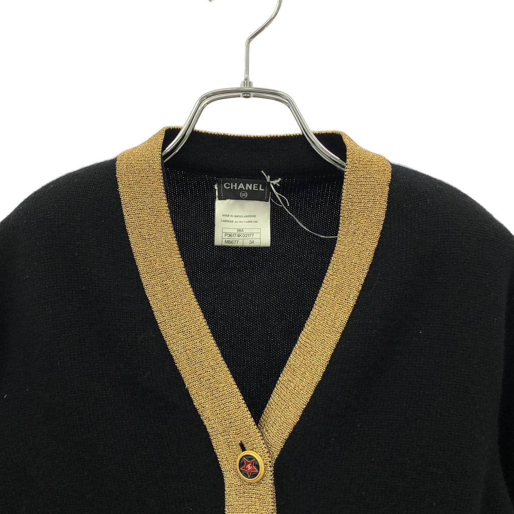 Chanel P36174K02177 Cashmere igan