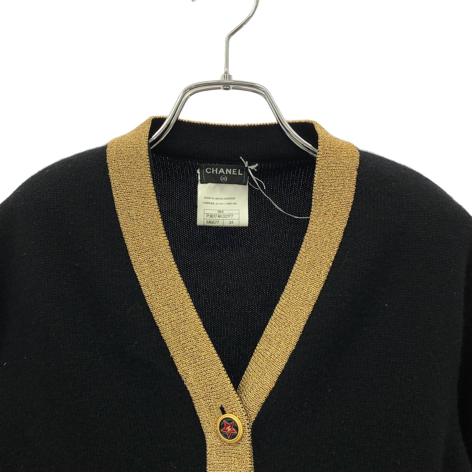 Chanel P36174K02177 Cashmere igan