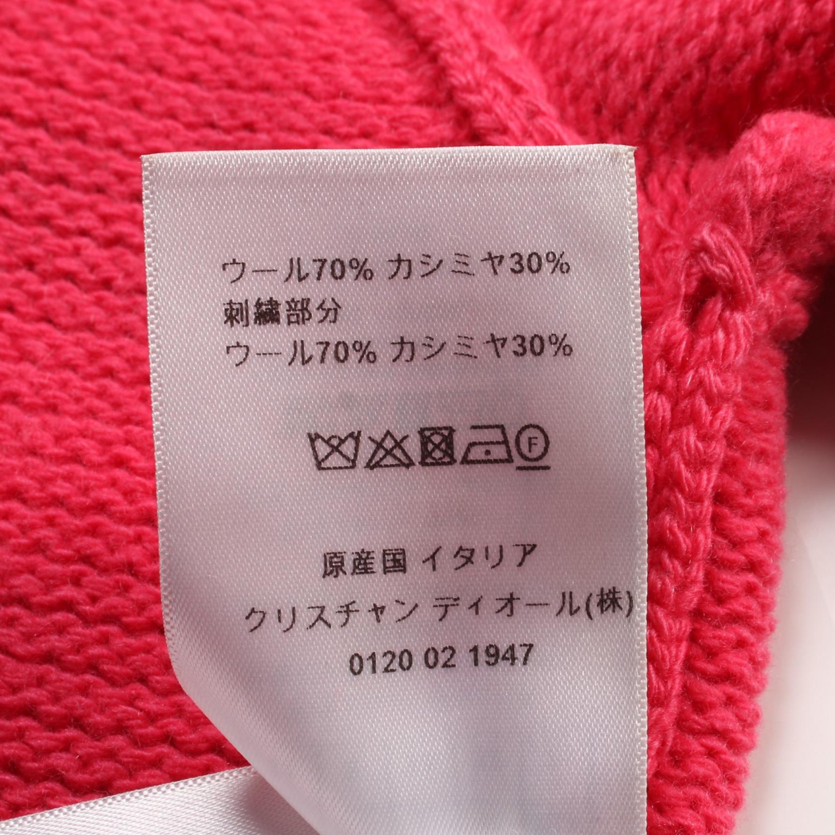 Dior Logo Wool Cashmere Knitwear