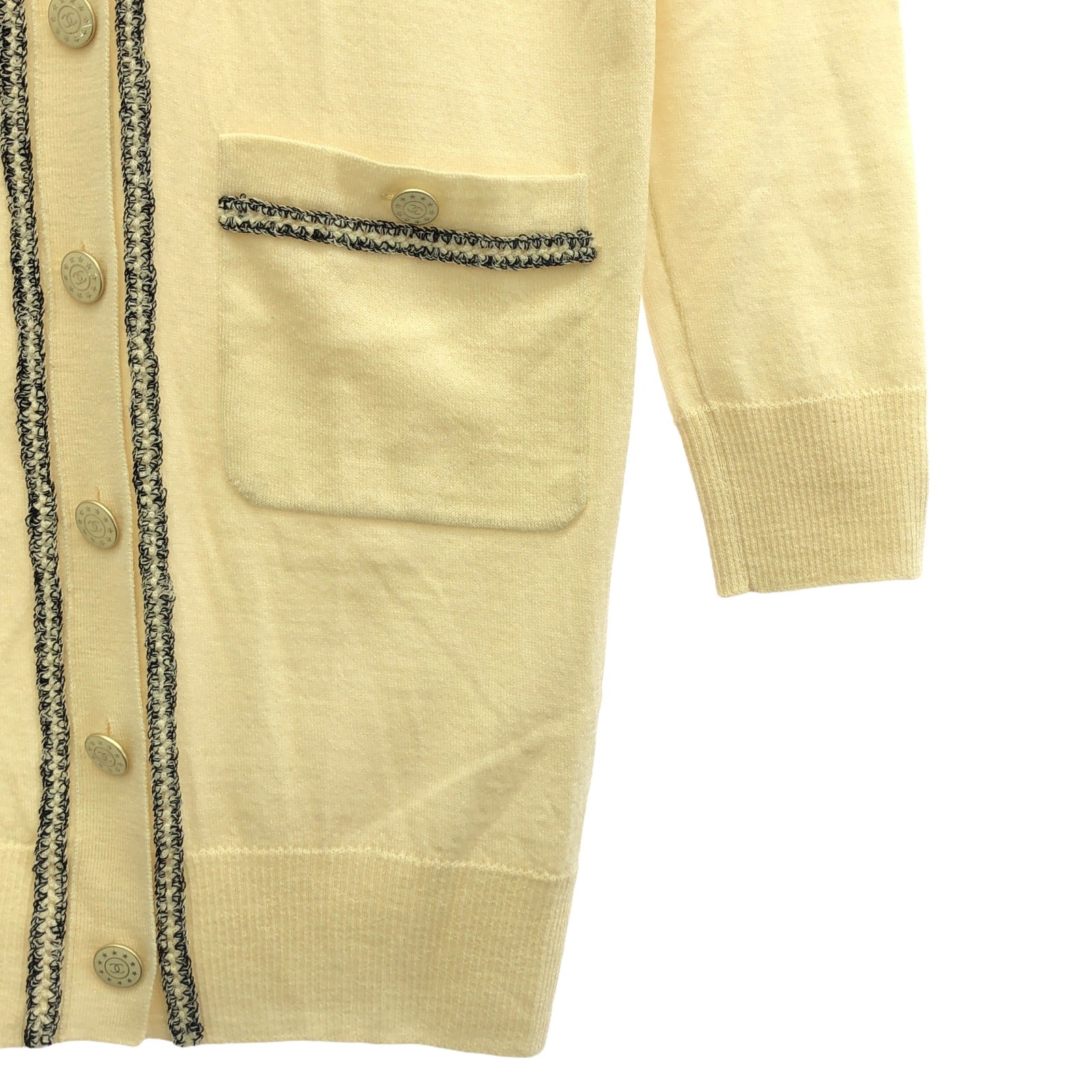 Chanel igan Wool igan