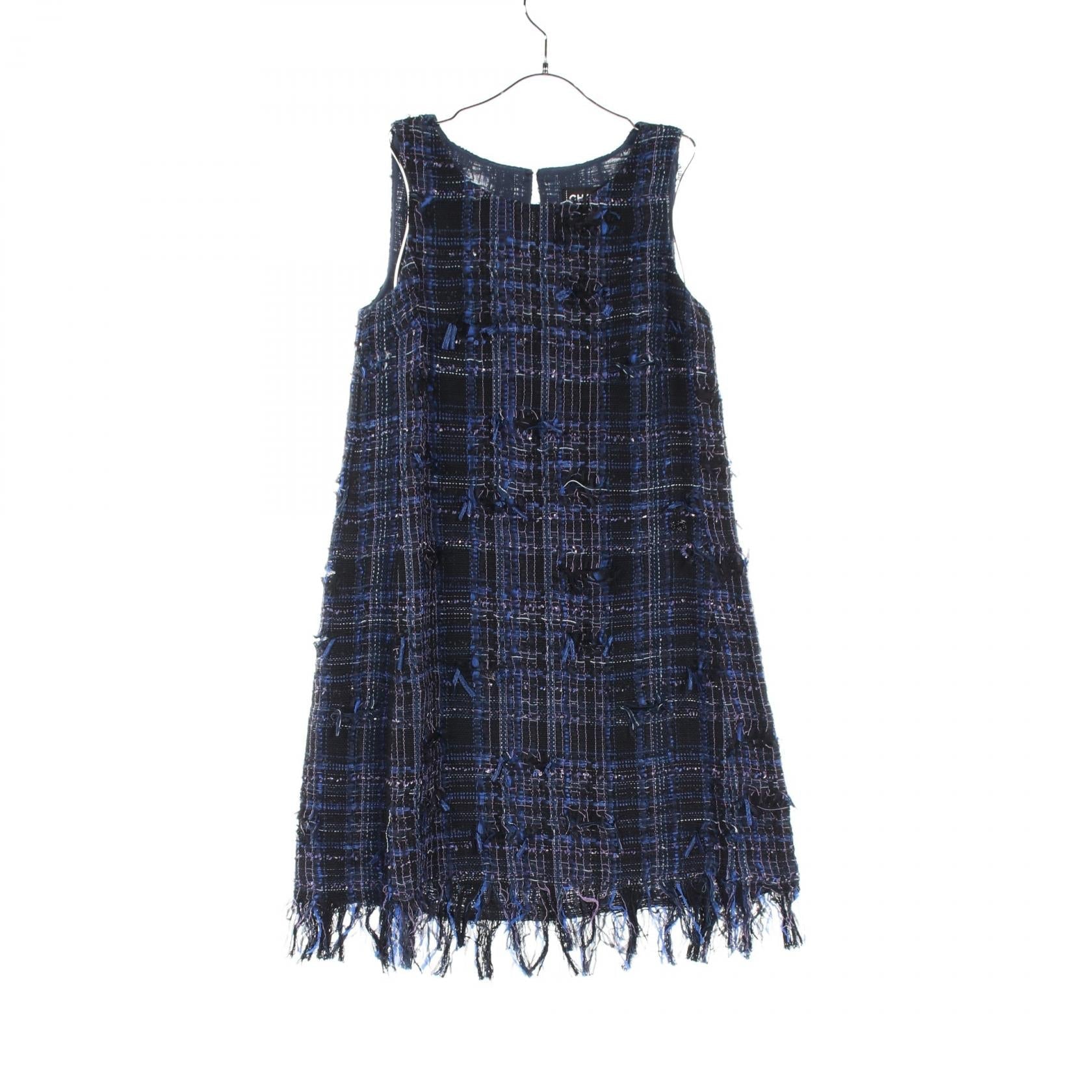 Chanel Coco Mark Cotton Silk Dress