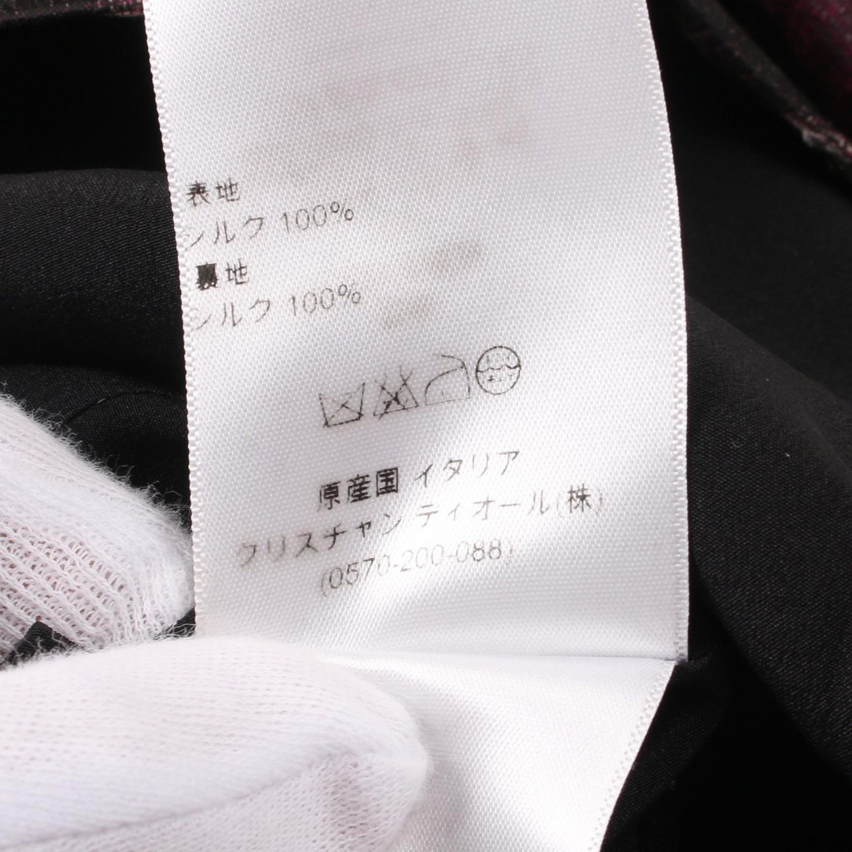 Dior Silk Dress