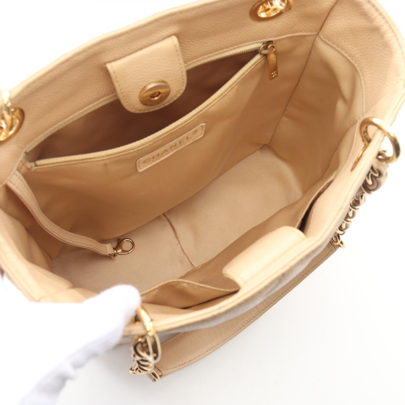 Chanel Matelasse Grained Calfskin Tote Bag