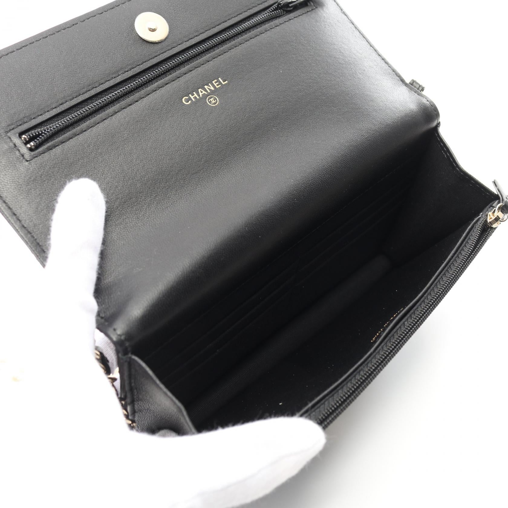 Chanel Matelasse Lambskin Shoulder Bag