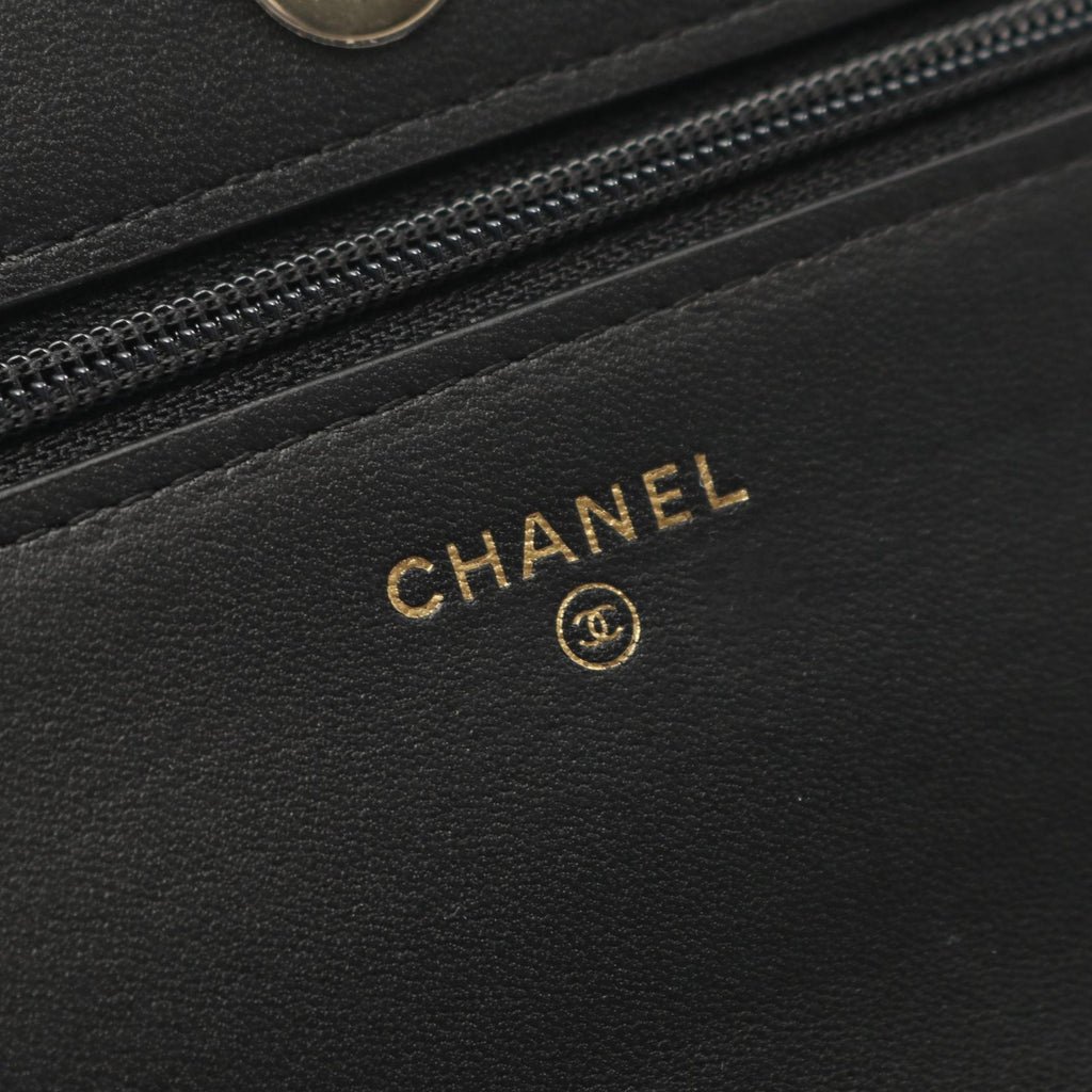Chanel Matelasse Lambskin Shoulder Bag