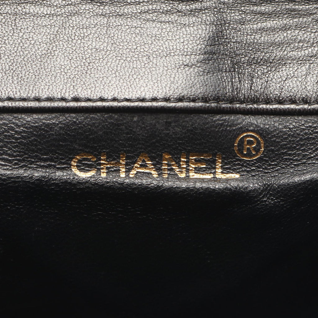 Chanel Matelasse Lambskin Backpack