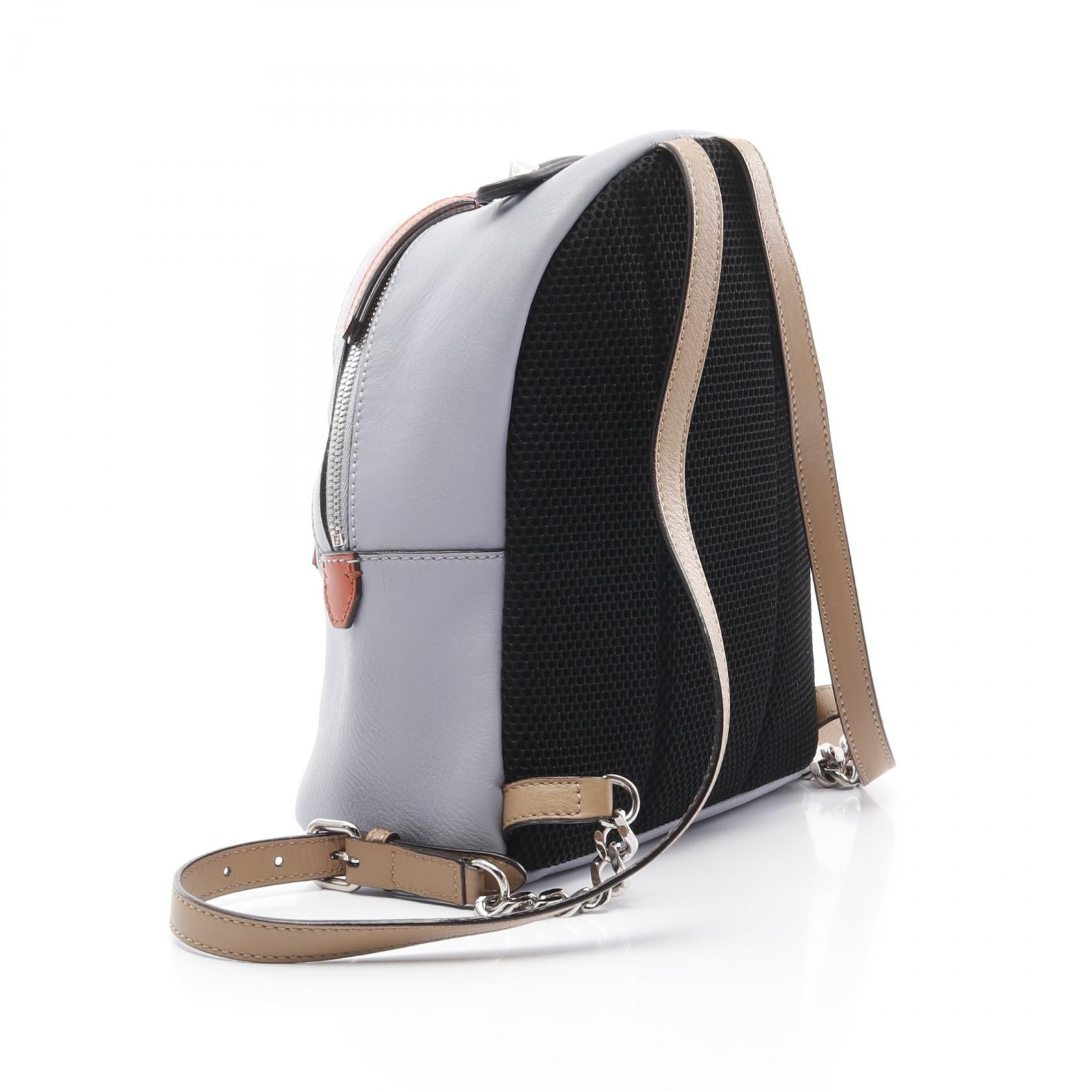 Fendi By The Way Leather Backpack