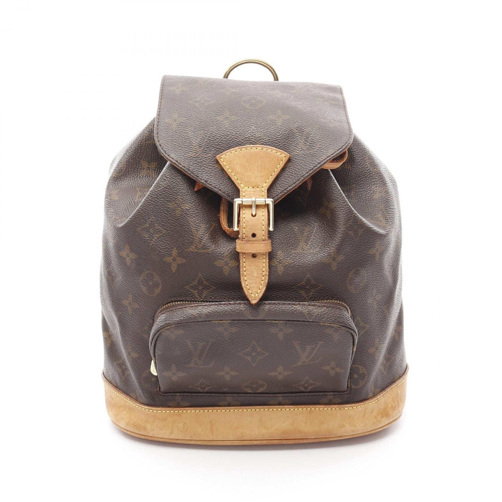 Louis Vuitton Monogram Coated Canvas Backpack