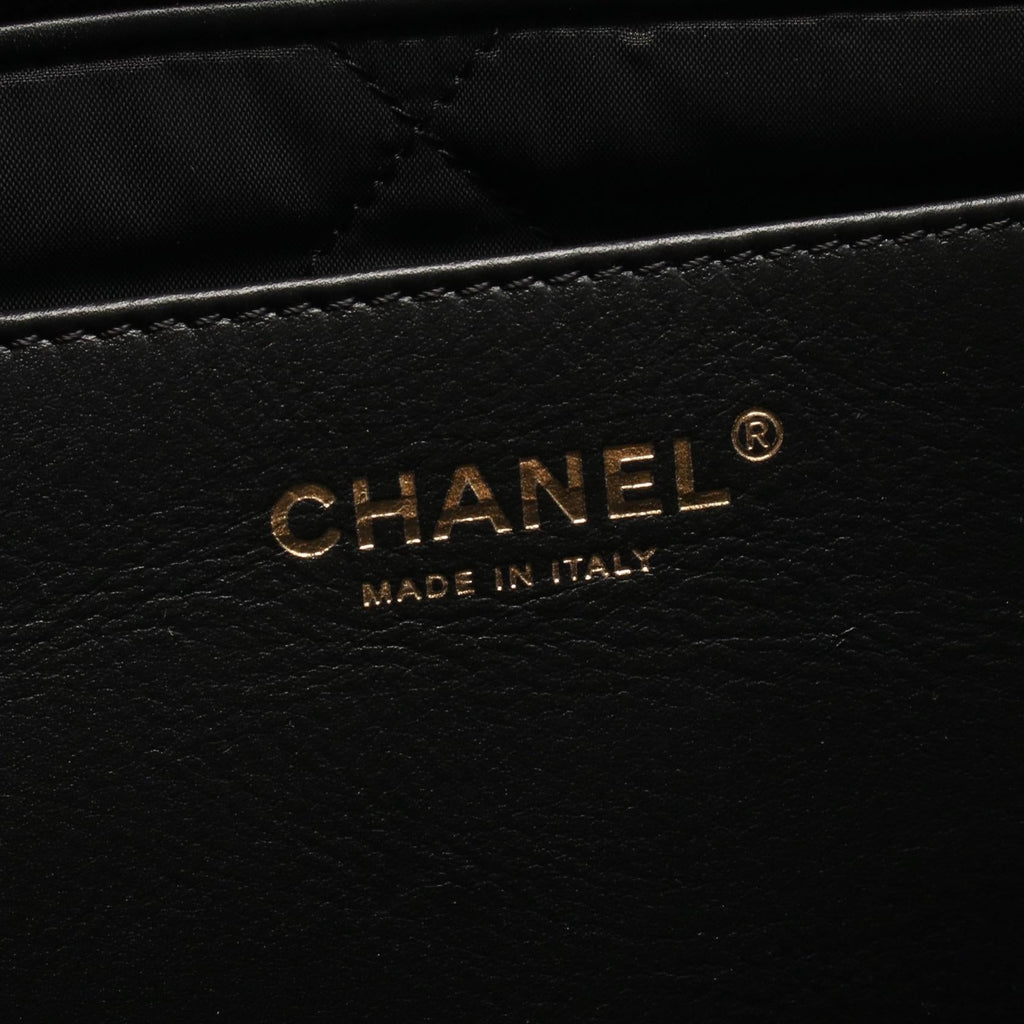 Chanel Matelasse Nylon Leather Shoulder Bag