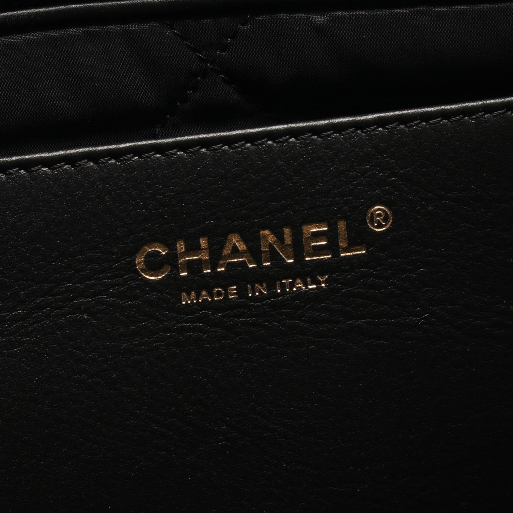 Chanel Matelasse Nylon Leather Shoulder Bag