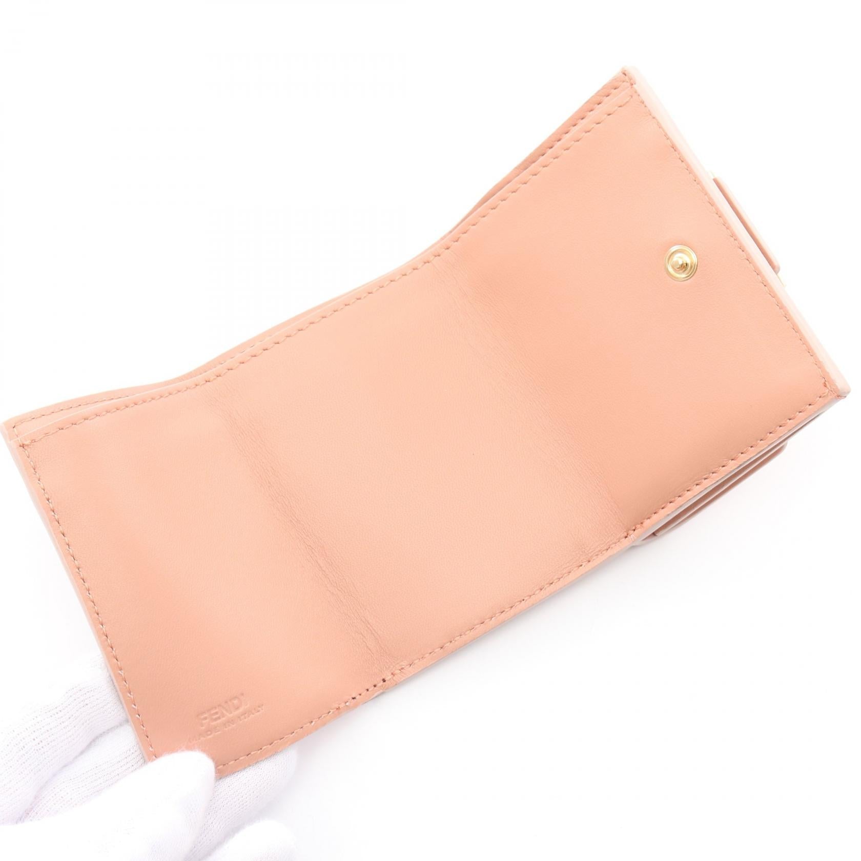 Fendi Baguette Leather Trifold Wallet