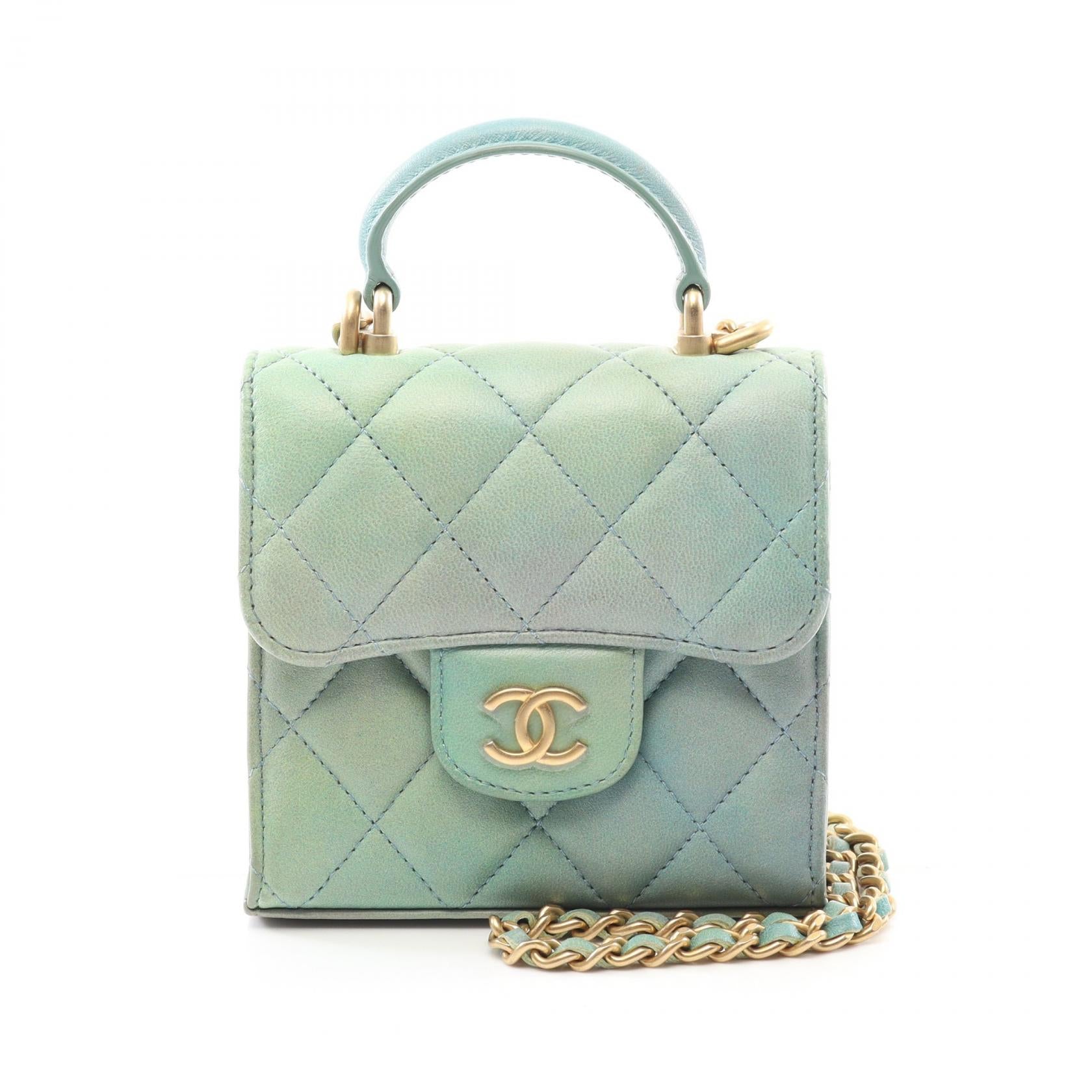 Chanel Mini Matelassé Leather Shoulder Bag